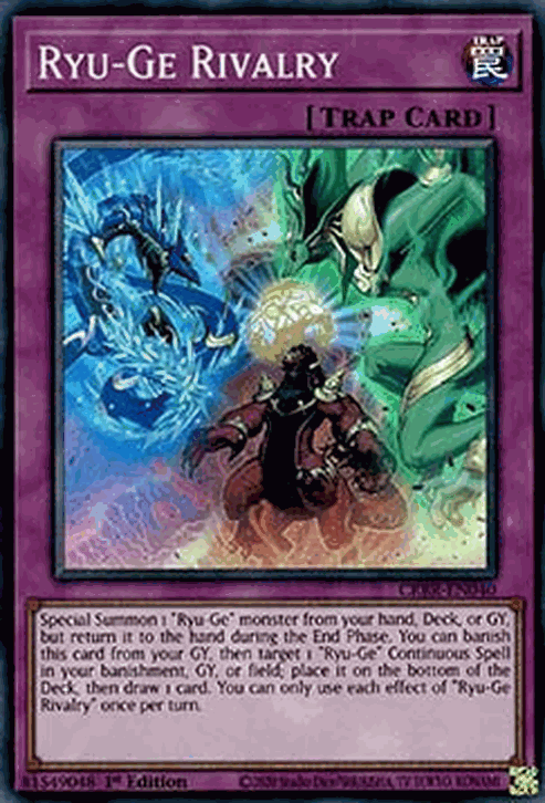 Ryu-Ge Rivalry (V.2 - Super Rare)