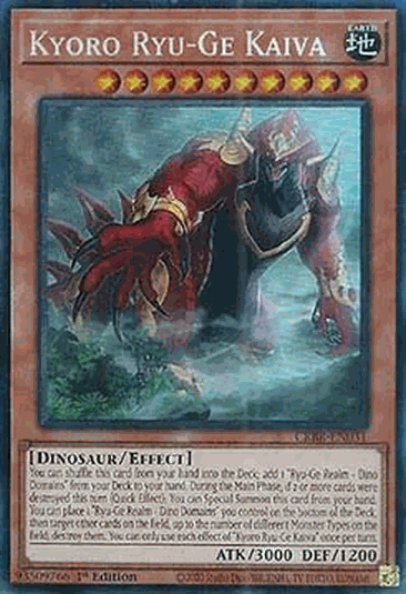 Kyoro Ryu-Ge Kaiva (V.2 - Collectors Rare)