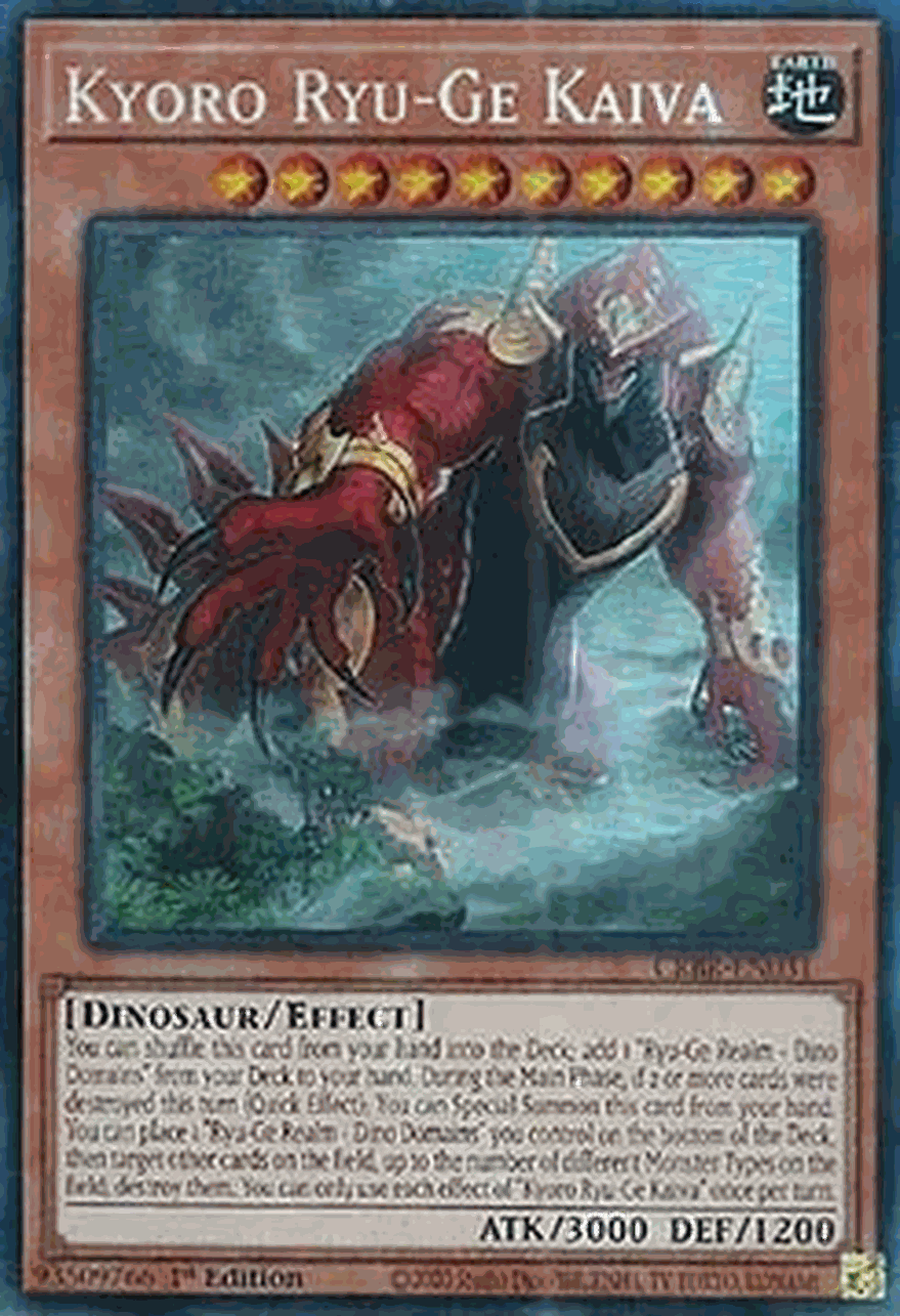 Kyoro Ryu-Ge Kaiva (V.2 - Collectors Rare)