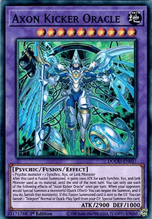 Axon Kicker Oracle