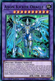 Axon Kicker Oracle