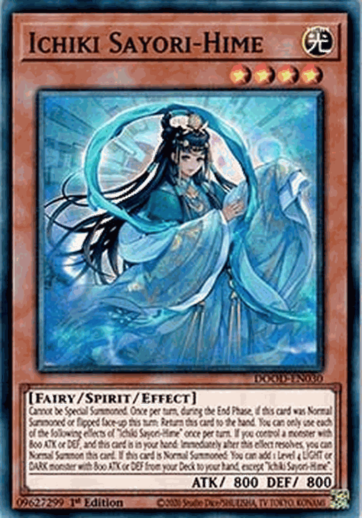 Ichiki Sayori-Hime