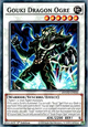 Gouki Dragon Ogre