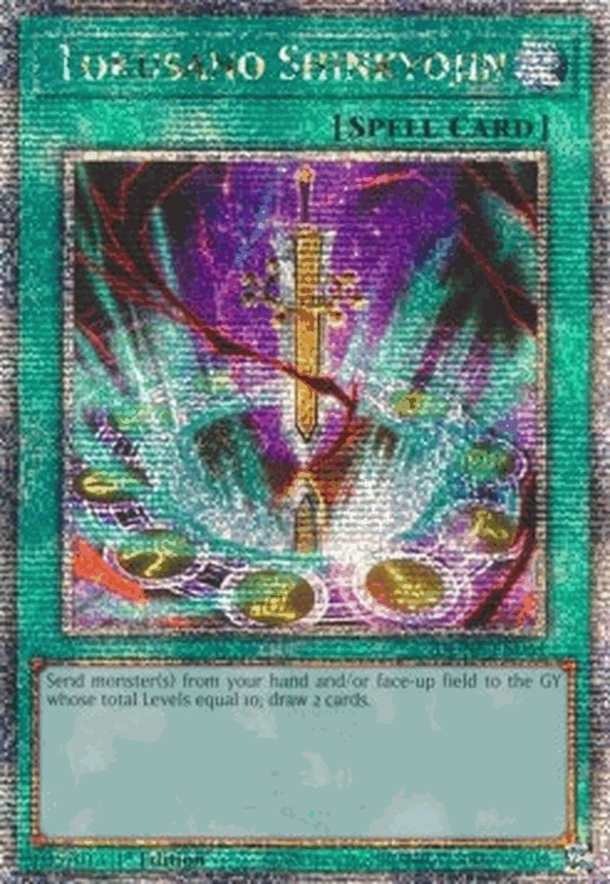 Tokusano Shinkyojin (V.2 - Quarter Century Secret Rare)