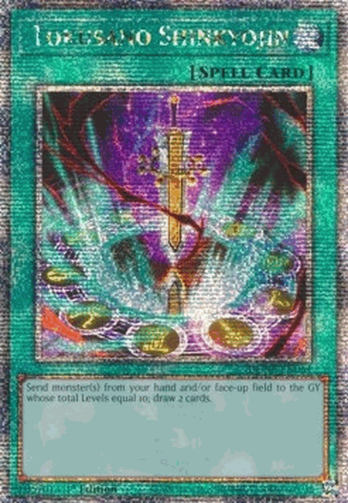 Tokusano Shinkyojin (V.2 - Quarter Century Secret Rare)