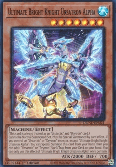 Ultimate Bright Knight Ursatron Alpha