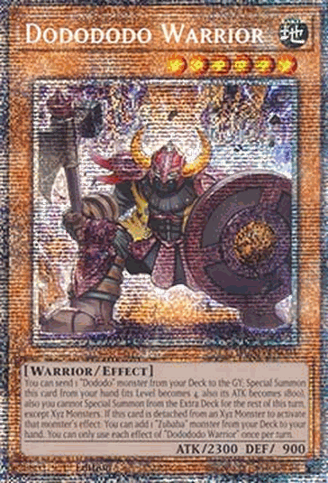 Dodododo Warrior (V.2 - Starlight Rare)