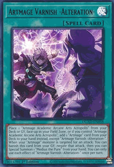 Artmage Varnish -Alteration- (V.1 - Ultra Rare)