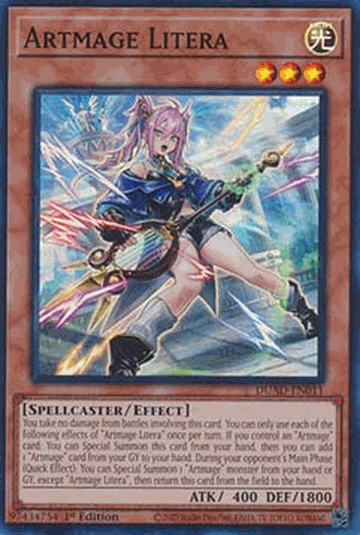 Artmage Litera