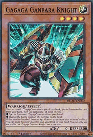 Gagaga Ganbara Knight