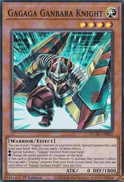 Gagaga Ganbara Knight