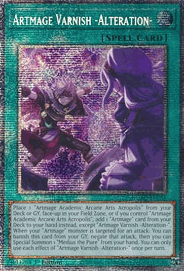 Artmage Varnish -Alteration- (V.2 - Starlight Rare)