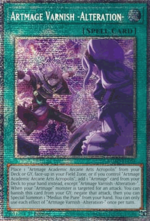 Artmage Varnish -Alteration- (V.2 - Starlight Rare)
