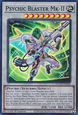 Psychic Blaster Mk-II