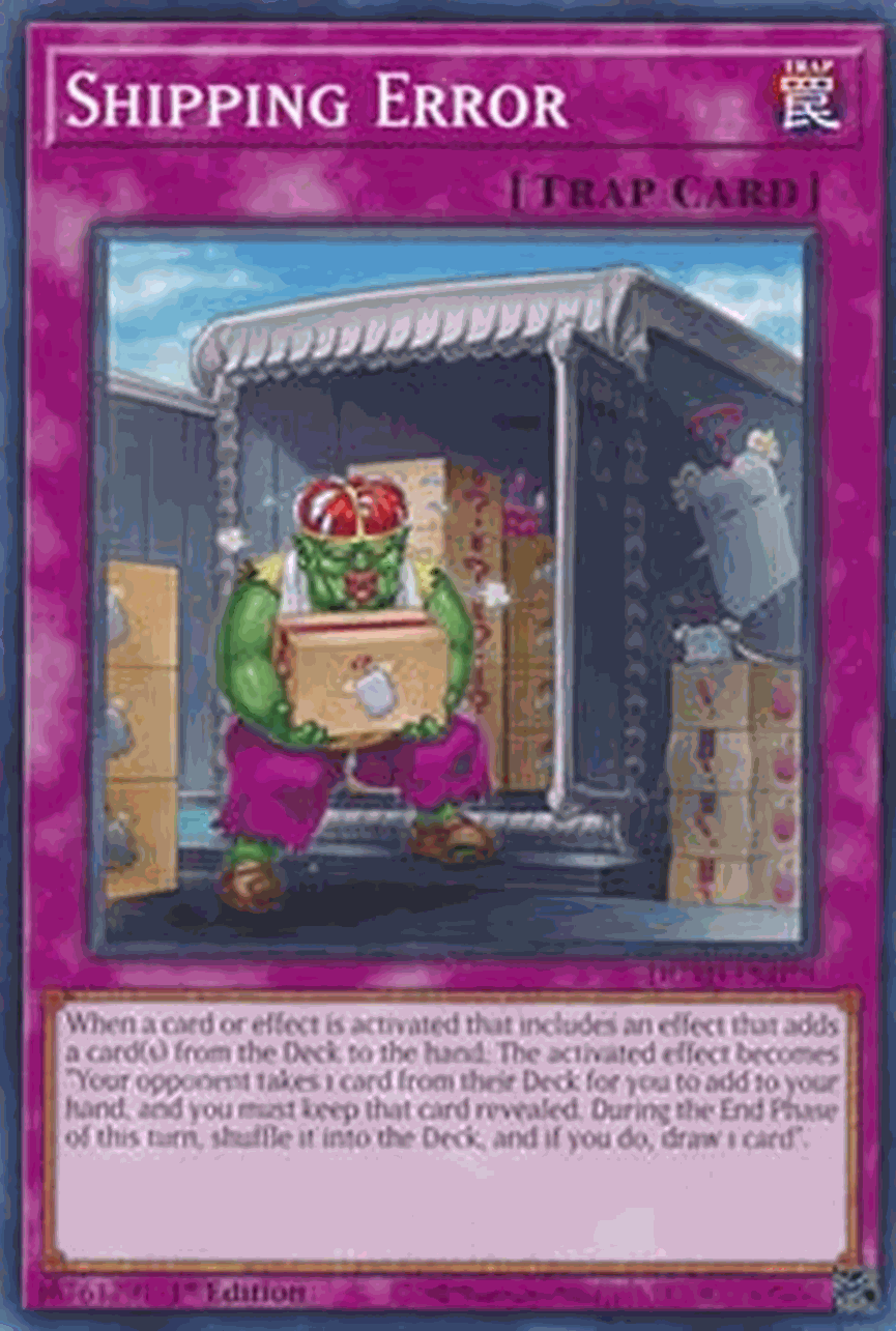 Shipping Error
