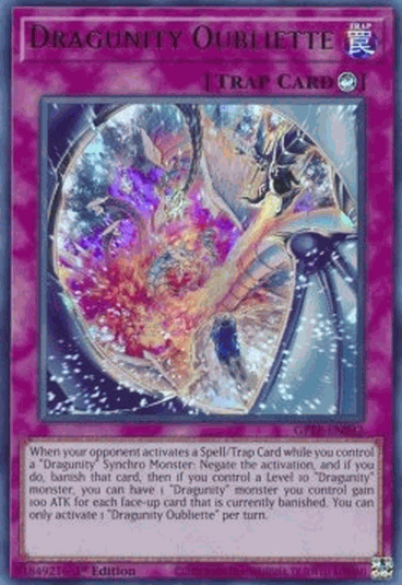Dragunity Oubliette