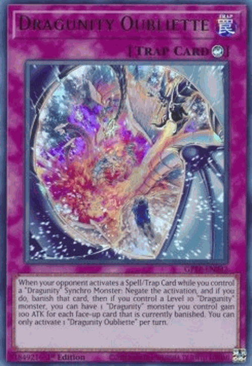 Dragunity Oubliette