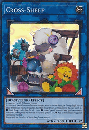 Cross-Sheep (V.2 - Super Rare)