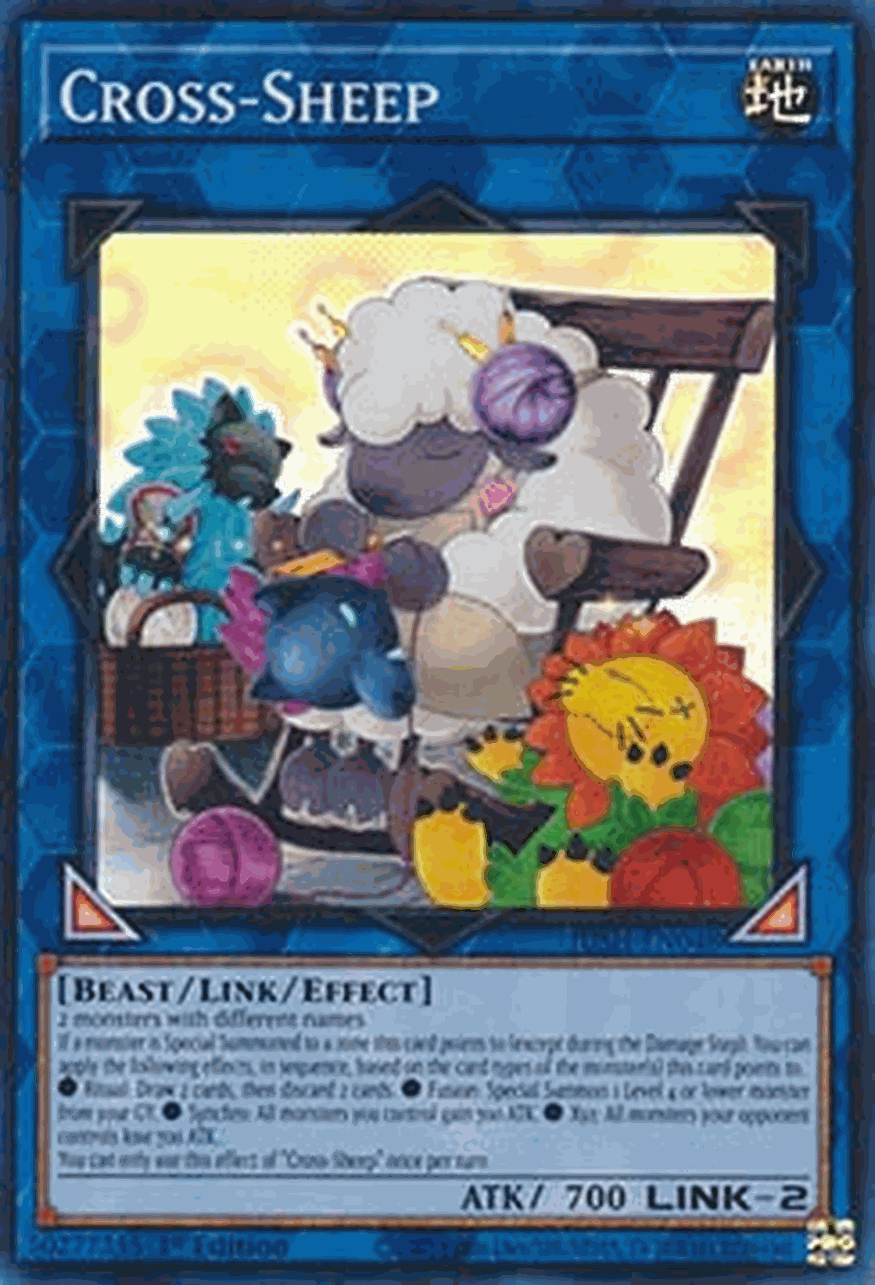 Cross-Sheep (V.2 - Super Rare)
