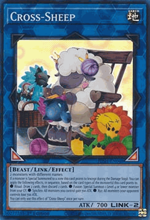 Cross-Sheep (V.2 - Super Rare)