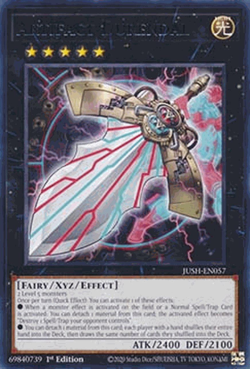 Artifact Durendal (V.1 - Rare)