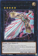 Artifact Durendal (V.1 - Rare)