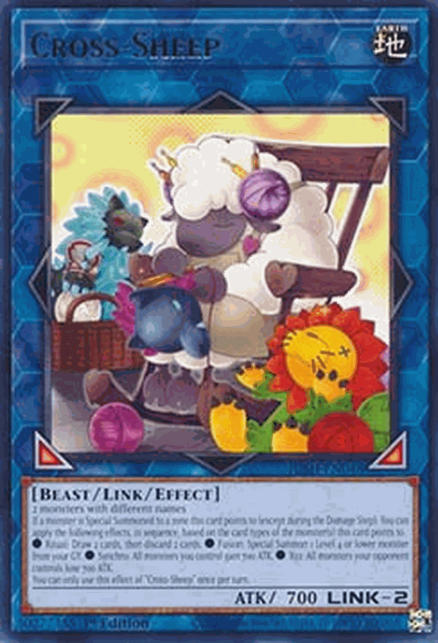 Cross-Sheep (V.1 - Rare)