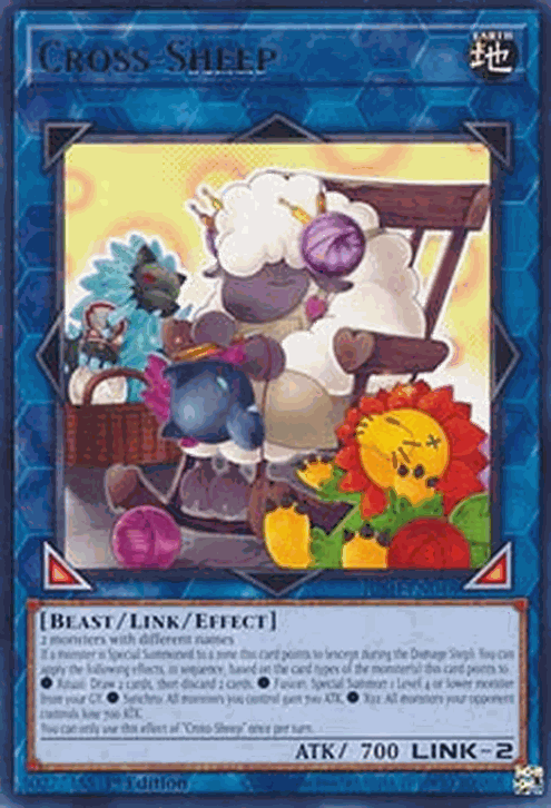 Cross-Sheep (V.1 - Rare)