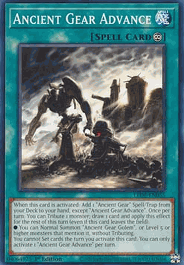 Ancient Gear Advance