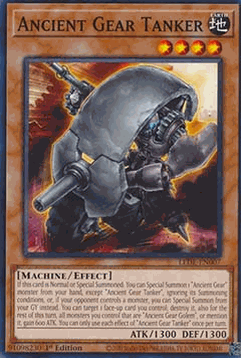 Ancient Gear Tanker