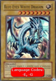Blue-Eyes White Dragon (V.1 - Ultra Rare)
