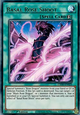 Basal Rose Shoot (V.1 - Ultra Rare)