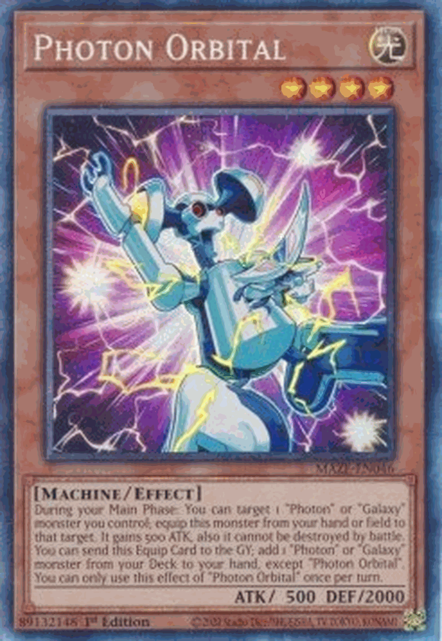 Photon Orbital (V.2 - Collectors Rare)