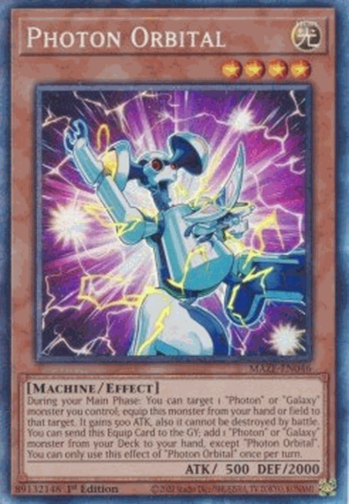 Photon Orbital (V.2 - Collectors Rare)