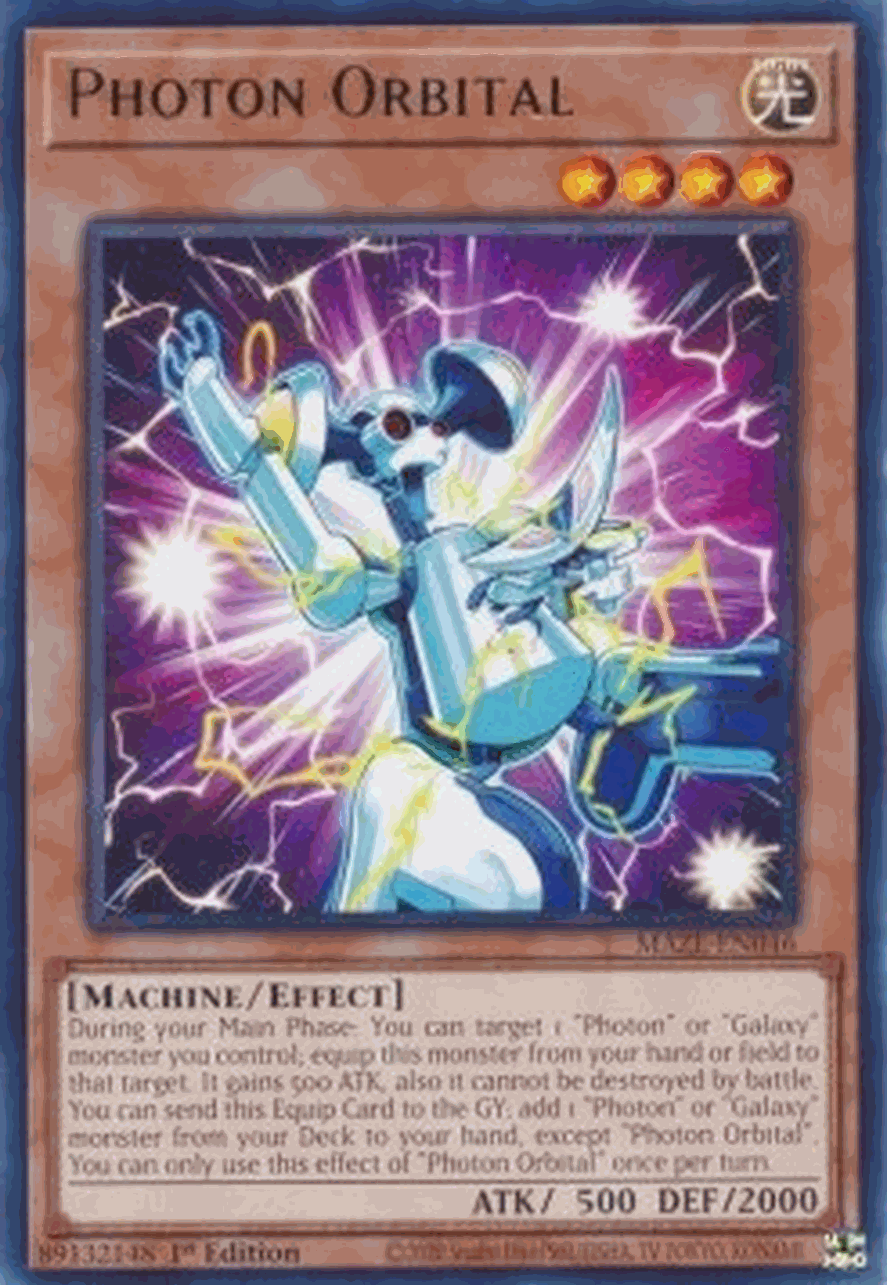 Photon Orbital (V.1 - Rare)