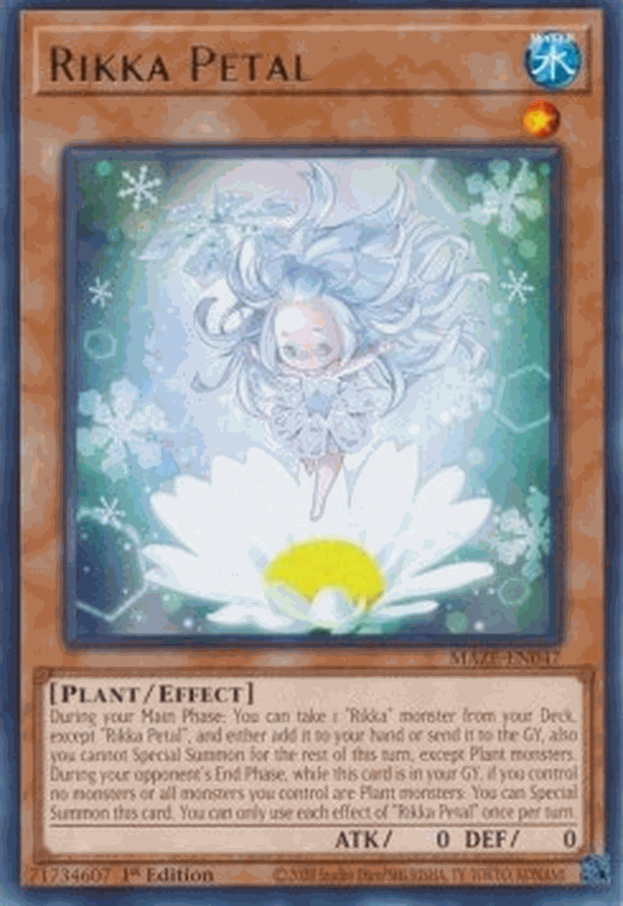 Rikka Petal