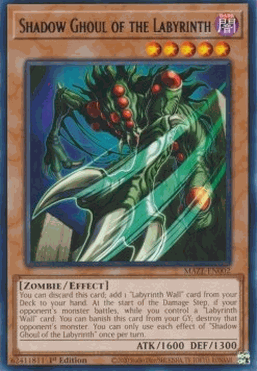 Shadow Ghoul of the Labyrinth