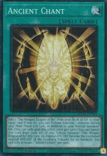 Ancient Chant (V.2 - Collectors Rare)