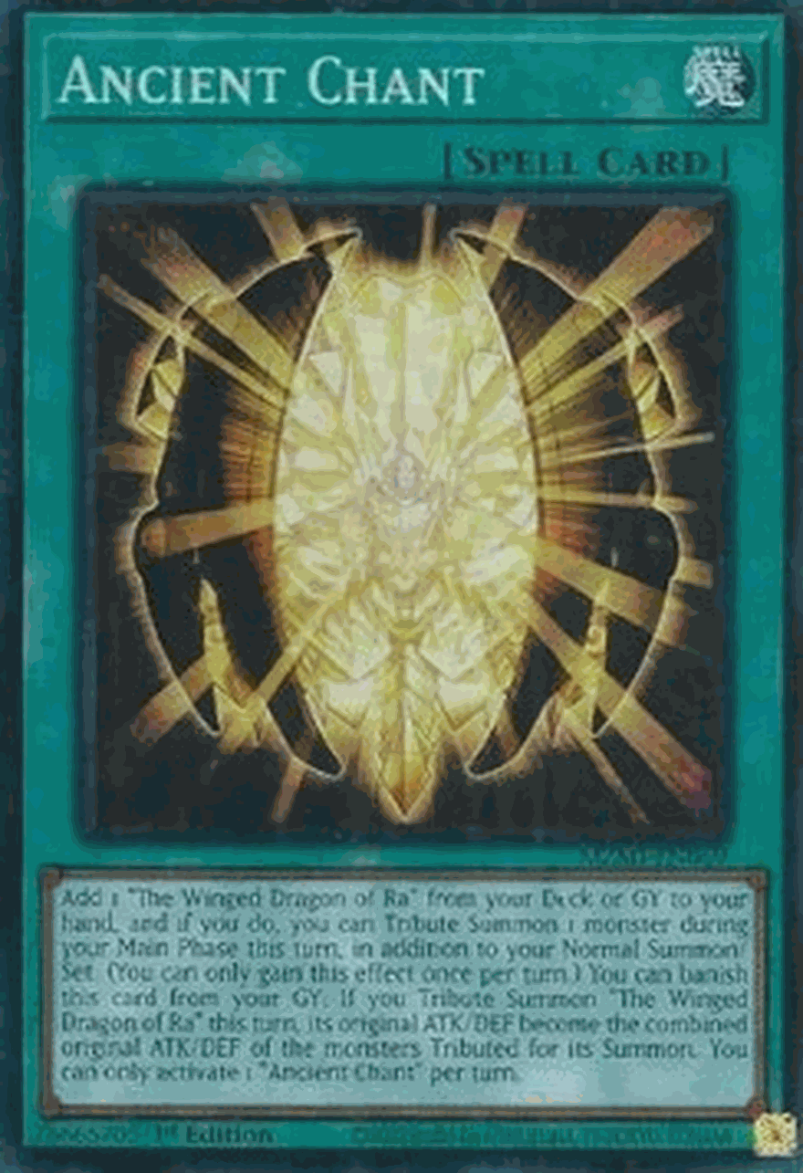 Ancient Chant (V.2 - Collectors Rare)