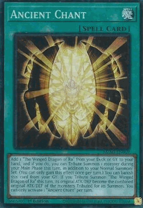 Ancient Chant (V.2 - Collectors Rare)