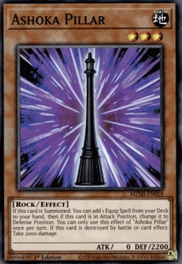 Ashoka Pillar