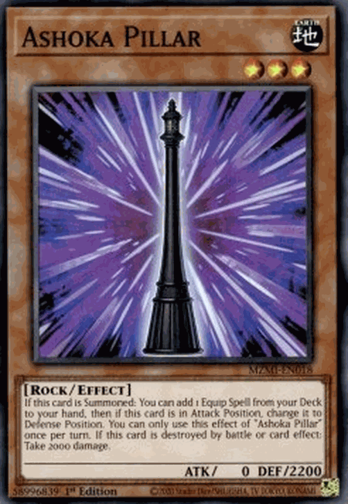 Ashoka Pillar
