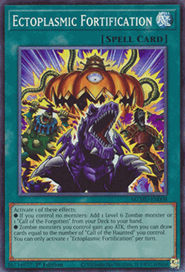 Ectoplasmic Fortification (V.2 - Collectors Rare)