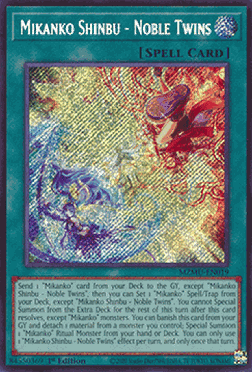 Mikanko Shinbu - Noble Twins (V.1 - Secret Rare)