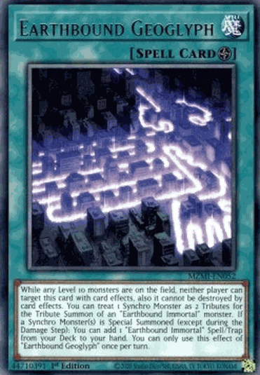 Earthbound Geoglyph