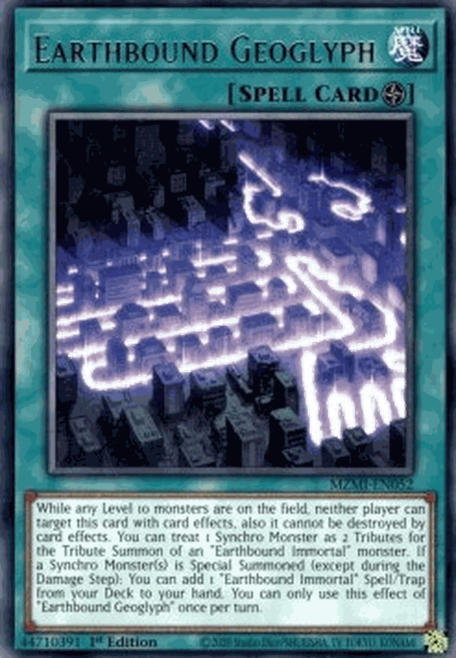 Earthbound Geoglyph