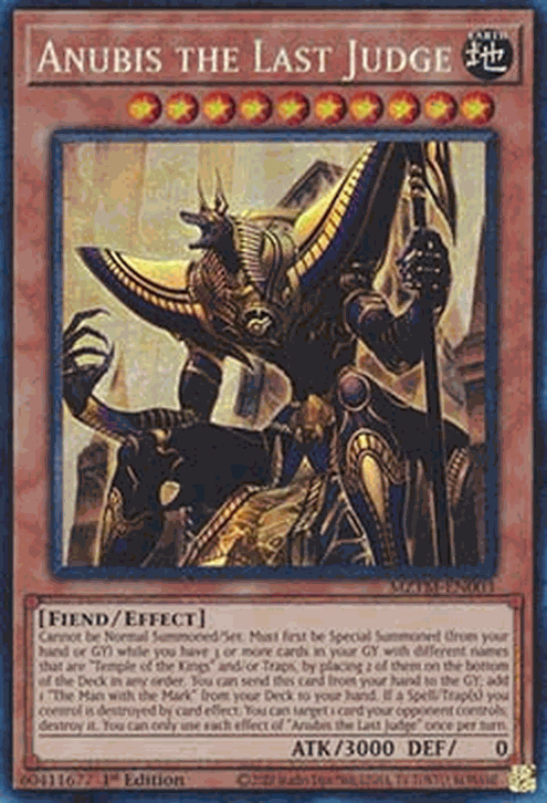 Anubis the Last Judge (V.2 - Collectors Rare)