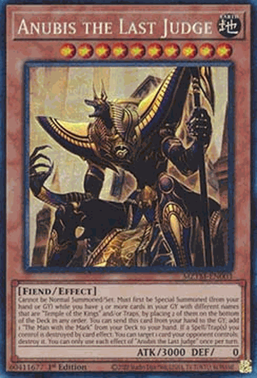 Anubis the Last Judge (V.2 - Collectors Rare)