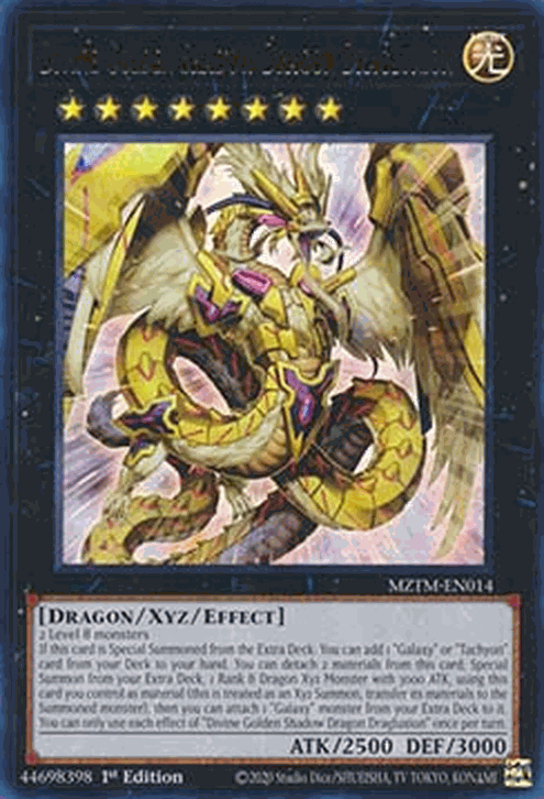 Divine Golden Shadow Dragon Dragluxion (V.1 - Ultra Rare)