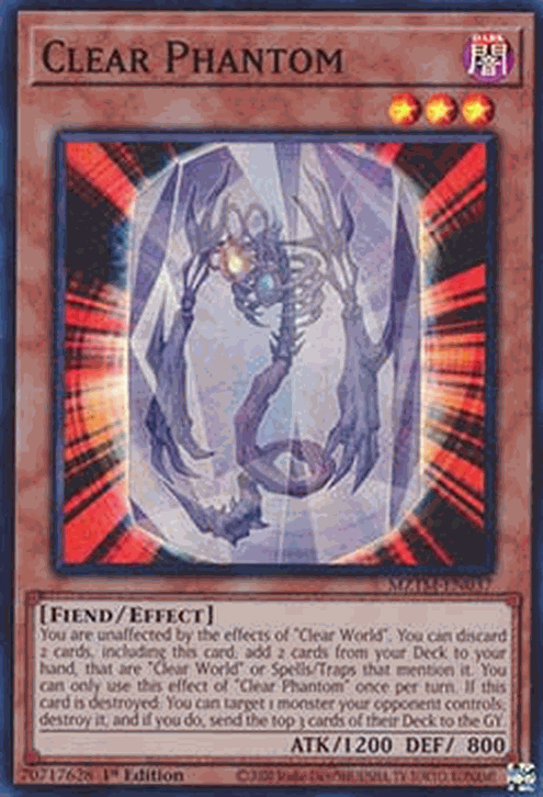 Clear Phantom
